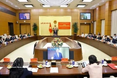 苏林总书记签发对国会党委常委会开展2026年检查监督的决定