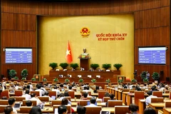 越南第十五届国会第九次会议场景。图自越通社
