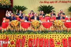 越南共产党高平省第20次代表大会主席团。图自越通社