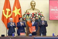 阮鸿延同志出任国会党委专职副书记