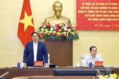 越共中央政治局委员、政府总理范明政发表讲话。图自越通社