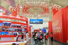 80年国家成就展：科技连接历史与未来