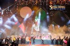 2025首届老街-红河节亮点纷呈