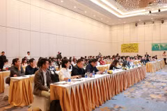 会议全景。图自越通社