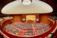 第十五届国会第五次会议现场。图自越通社