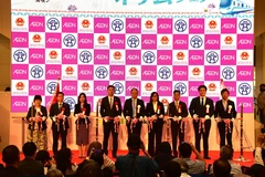 “越南商品周”活动开幕式。图自越通社