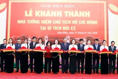 奠边省E2丘遗迹区胡志明主席纪念堂落成仪式。图自越通社