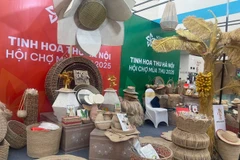 2025年秋季博览会:为手工艺村产品走向世界打开大门。图自越通社