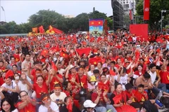 越南批准调整中央预算1.1万亿越盾 用于实施全民惠民礼品政策。图自越通社
