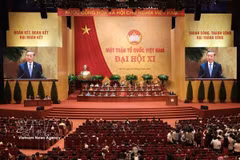 越南祖国阵线第十一次全国代表大会隆重开幕