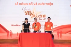 “我的越南” 跑步比赛新闻发布会。图自越通社