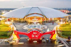 2025年秋季博览会将如期举行。图自越通社