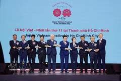 越日文化节开幕式。图自越通社