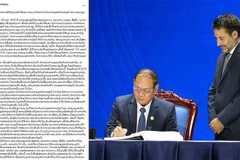 老挝国家广播电台网报刊登的文章。图自越通社