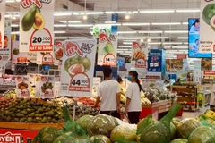 2025年4月越南CPI上涨0.07%