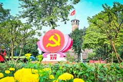 越共十四大：为越南长期发展奠定基础。图自baochinhphu.vn