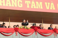 越共中央总书记苏林在越南社会主义共和国国庆80周年庆典上发表讲话 。图自越通社