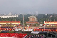 庆祝八月革命胜利与越南国庆80周年纪念仪式在河内隆重举行