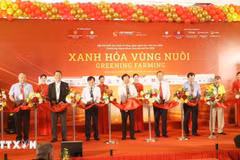 第六届越南国际虾业技术博览会开幕式。图自越通社