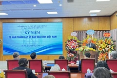 越南和平委员会成立75周年（1950~2025年）纪念典礼。图自越通社