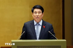 国家主席梁强于10月20日下午作了2021-2026任期国家主席述职报告。图自越通社