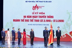 苏林总书记向文化体育与旅游部越南体育局颁发了一等劳动勋章。图自越通社