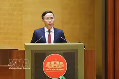 越南国家银行行长范德印。图自越通社