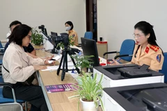 广宁省公共服务行政中心。图自越通社