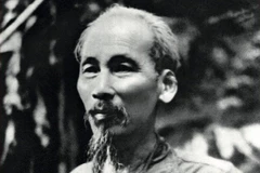 乌拉圭共产党全国代表大会选票上印有胡志明主席形象