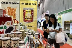 越南的展位。图自越通社