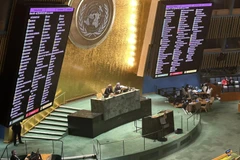 2024年12月24日下午,《河内公约》得到通过。图自越通社
