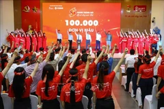 5月30日，2025年“红色之旅” 无偿献血活动开幕式在越南中央血液学与输血医学院举行。图自越通社