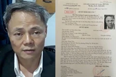 河内市公安局通缉在逃犯罪嫌疑人段保珠