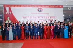 范明政总理:外交必将更有作为 不断巩固国家“势”与“力”