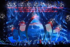 “安子–永严–昆山劫泊”世界文化遗产普世价值公布仪式的艺术表演节目。图自越通社