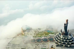 婆丁山的美景。图自越通社