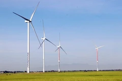 宁顺省风能项目。图自越通社