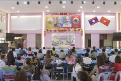 阮攸老越双语学校2024-2025学年结业典礼。图自越通社