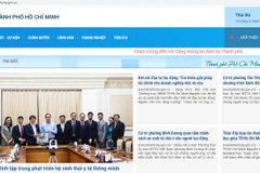 胡志明市人民委员会使用 hochiminhcity.gov.vn的域名。（屏幕截图）