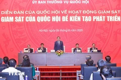 越南国会主席陈清敏发表讲话。图自越通社