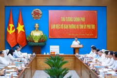 黎明兴总理：力争将富寿省打造成为全国的工业“首府”