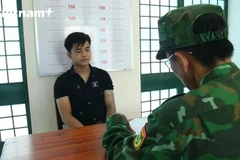 成功逮捕涉嫌人口贩卖案件人员。图自越通社