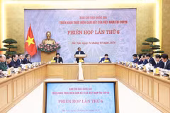 越南政府总理范明政在会上发表讲话。图自越通社