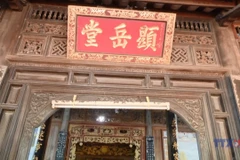 同塔省发力打造“古宅文化”新地标
