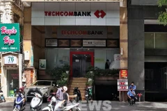 Techcombank交易办公室。图自越通社