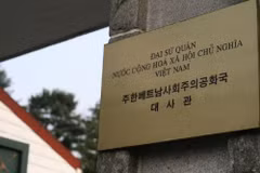 越南驻韩国大使馆驻地。图自越通社duhochandanang.edu.vn