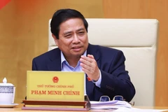 范明政总理：尽快落实整合重组补偿政策，保障政府运作不中断