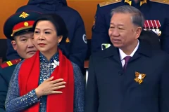苏林总书记与夫人出席纪念苏联伟大卫国战争胜利80周年庆典