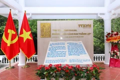 越南通讯社抗战遗址修复落成