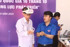 从“数字公民”出发，迈向现代化行政管理的突破